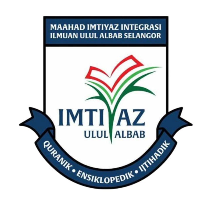 IMTIYAZ Logo